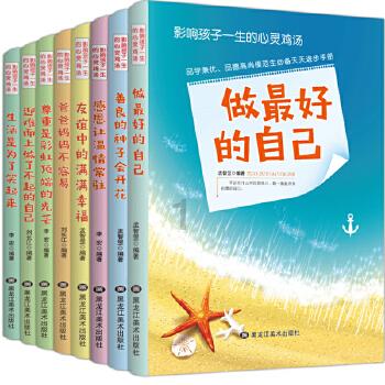 你后悔读研吗?读研之后你找到自己喜欢的工作了吗?-专业有问必答平台