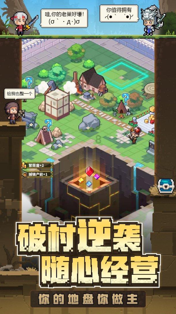 上学的时候，你坚持过哪些小习惯呢？